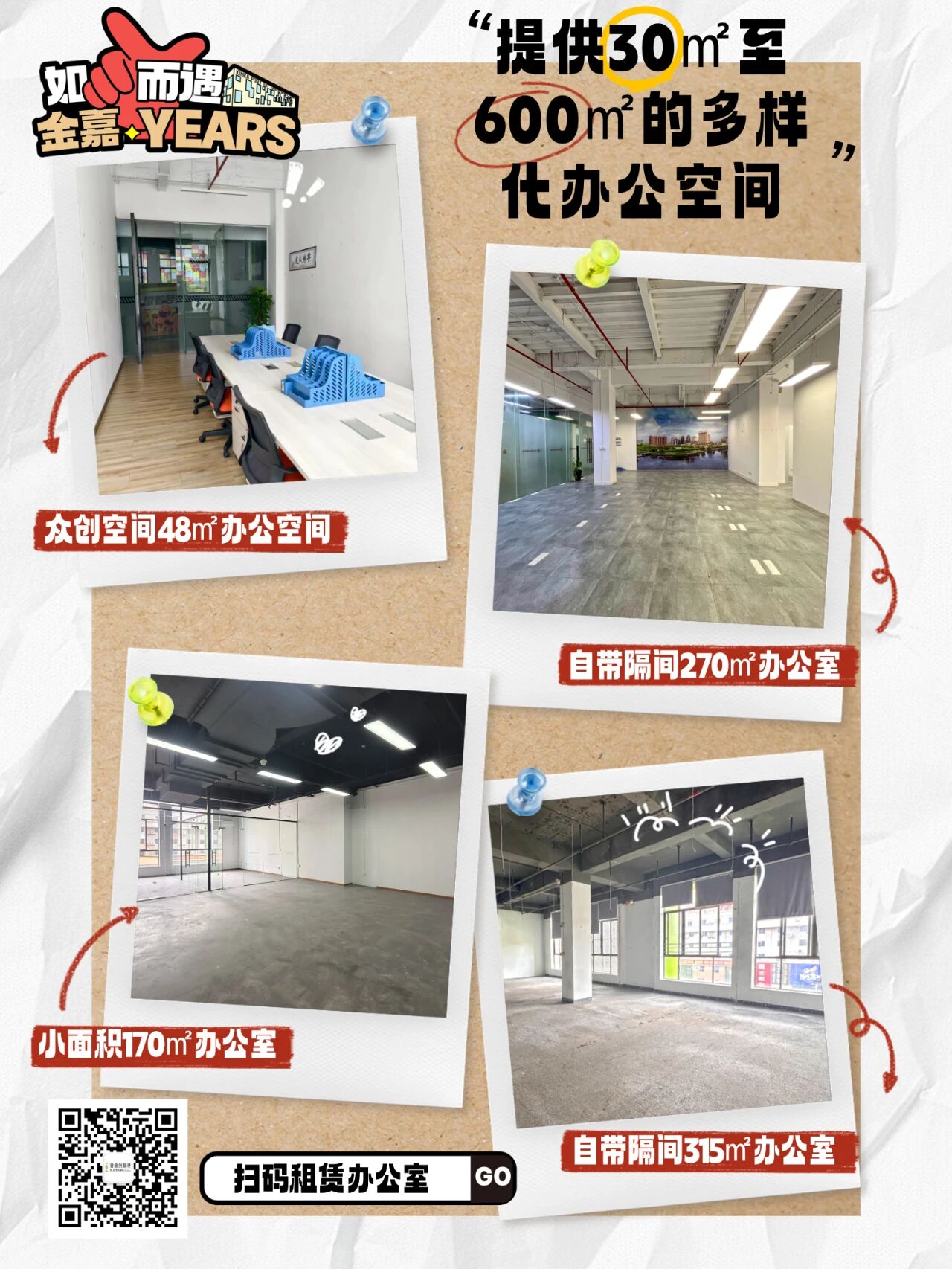 0?wx_fmt=jpeg\x26amp;from=appmsg