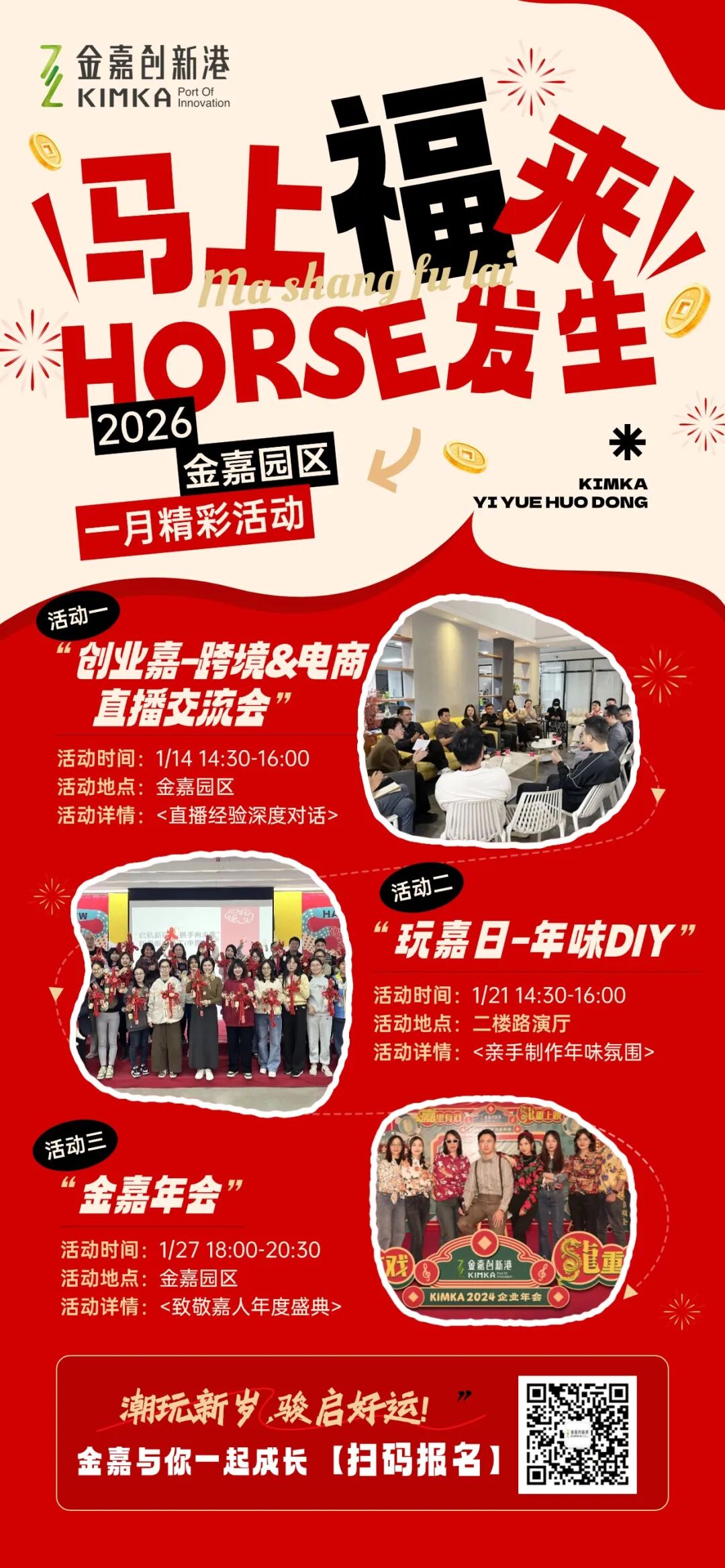 0?wx_fmt=jpeg&from=appmsg