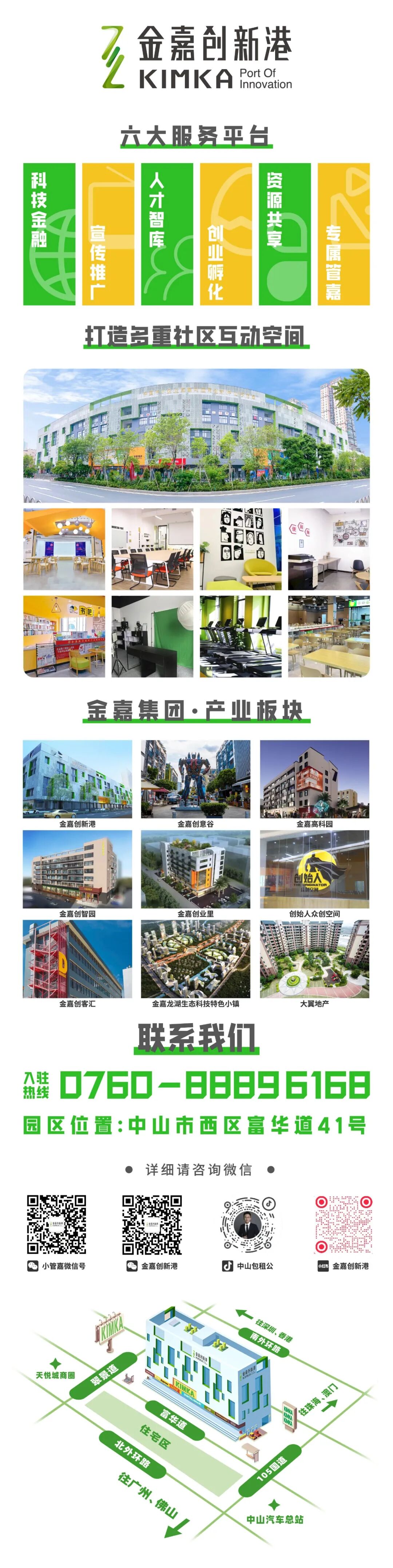 640?wx_fmt=jpeg&from=appmsg