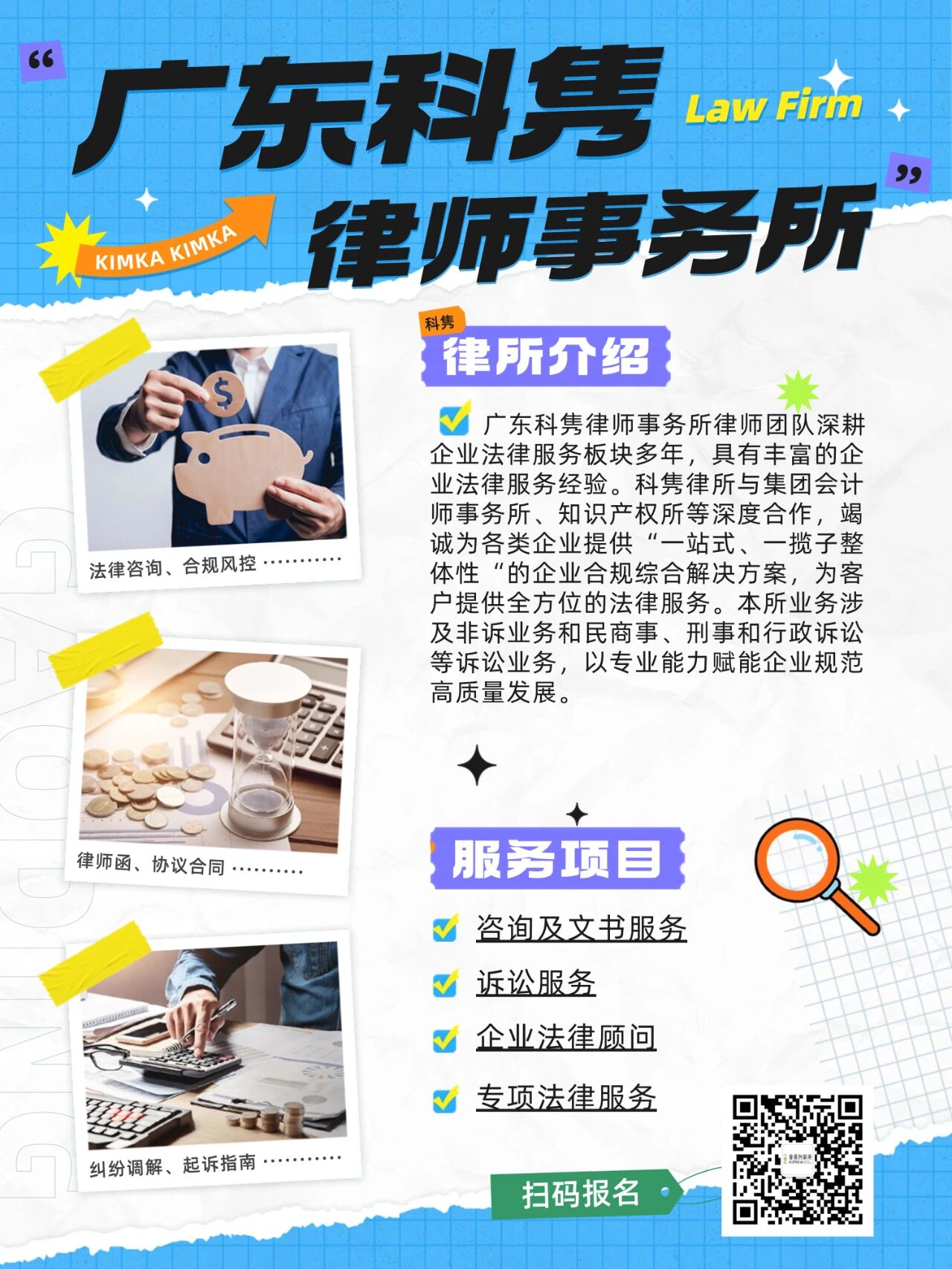 0?wx_fmt=jpeg\x26amp;from=appmsg