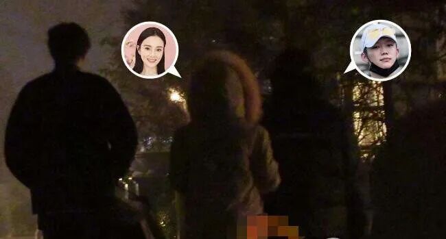 小G娜扒皮！“睡吴亦凡”又夜钓已婚黄旭，爆料同入酒店超亲密（组图） - 40