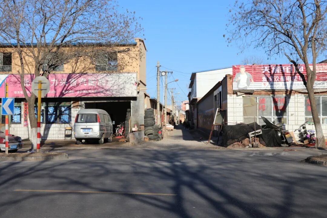 3 南三村拆迁前.JPG