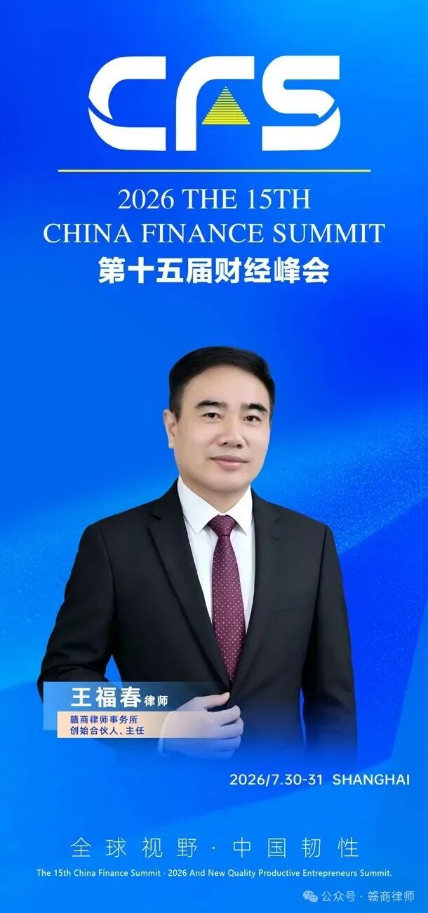 微信图片_20260608113721_2388_27.jpg