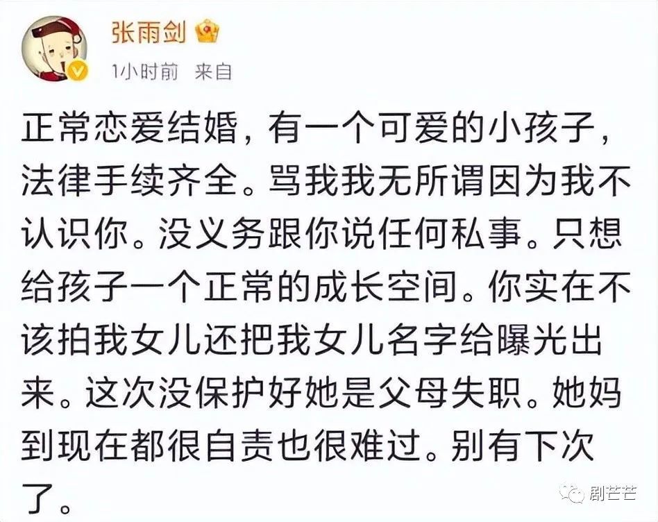 抖音大胃王浪姐_浪姐4啥时候开播_兰陵王妃准确的时间在什么时候开播