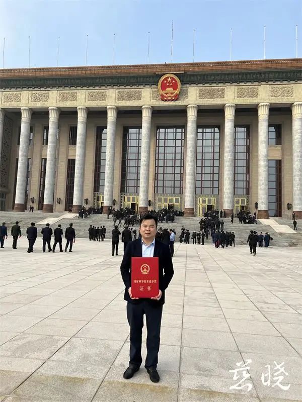 微信圖片_202111031913427.jpg 圖片