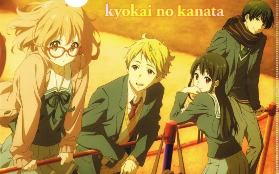 贈書 | 獨霸世界的日本動漫：用形狀描繪內心的夢想 動漫 第5張