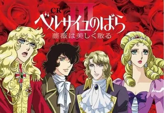 贈書 | 獨霸世界的日本動漫：用形狀描繪內心的夢想 動漫 第7張