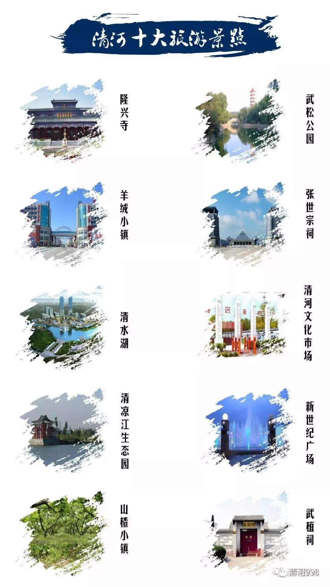 轩辕传奇手游哪个角色厉害,轩辕传奇哪个角色厉害