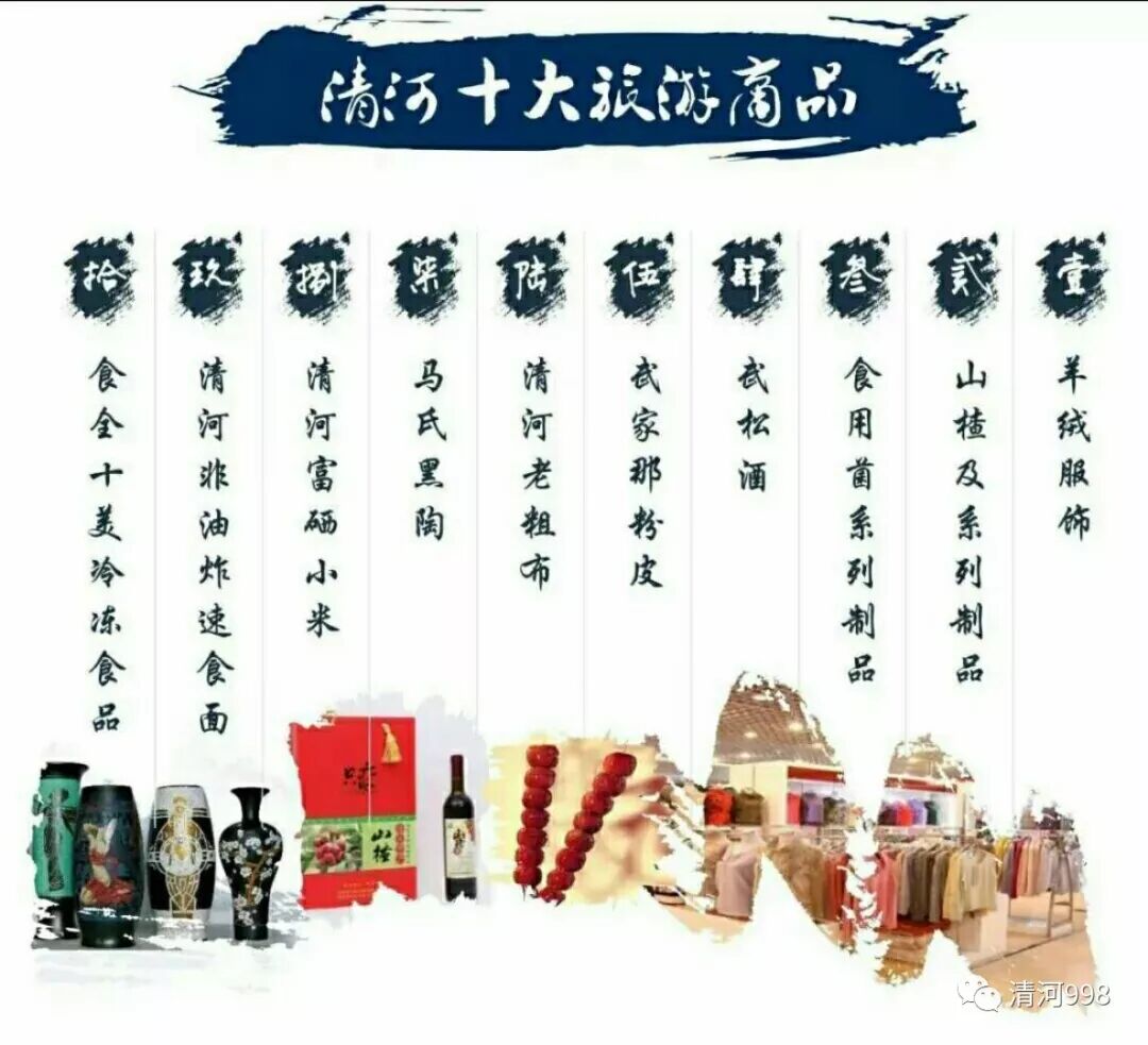 轩辕传奇手游哪个角色厉害,轩辕传奇哪个角色厉害