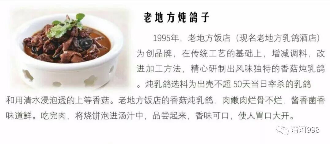 轩辕传奇手游哪个角色厉害,轩辕传奇哪个角色厉害