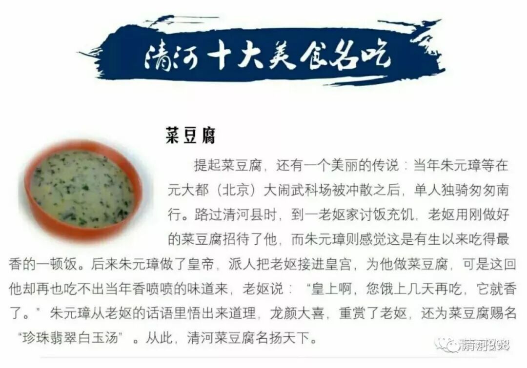轩辕传奇手游哪个角色厉害,轩辕传奇哪个角色厉害