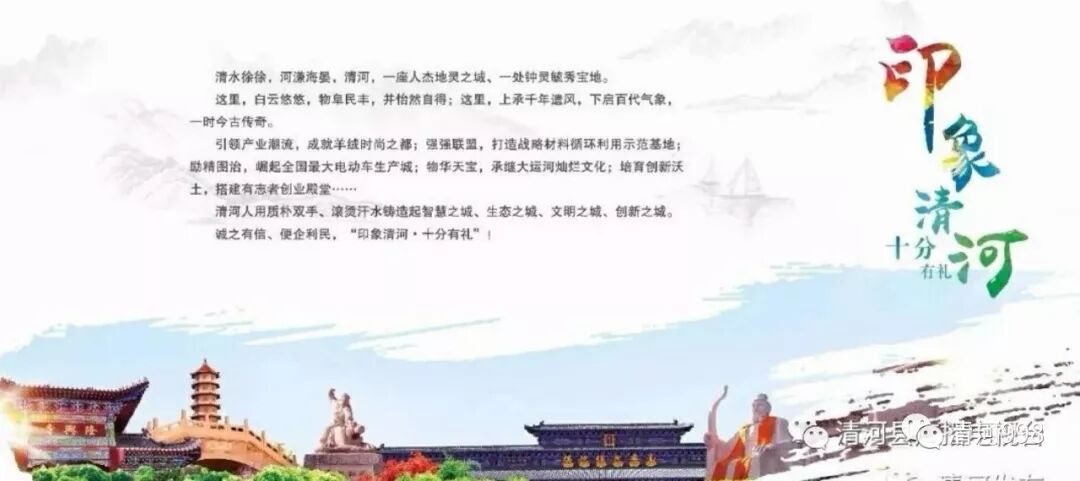 轩辕传奇手游哪个角色厉害,轩辕传奇哪个角色厉害