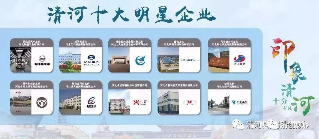 轩辕传奇手游哪个角色厉害,轩辕传奇哪个角色厉害