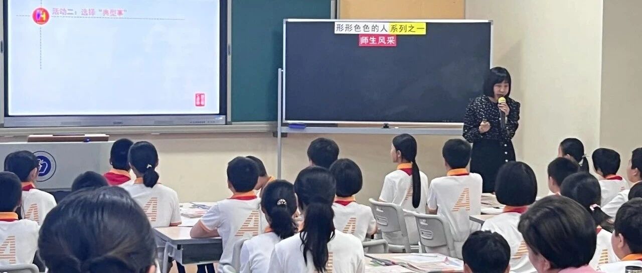 【青春语文 • 王红枚专栏】王红枚： 教学的归宿是生命的浸润