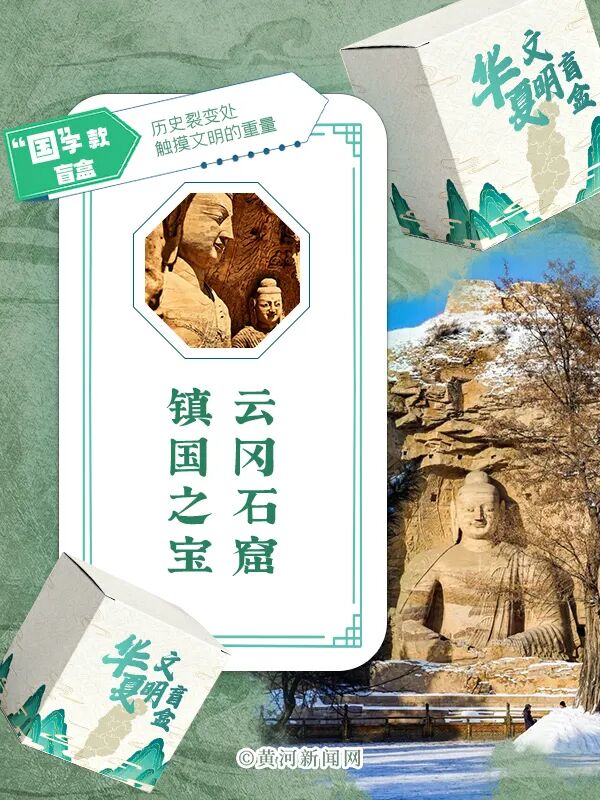 盲盒1.jpg