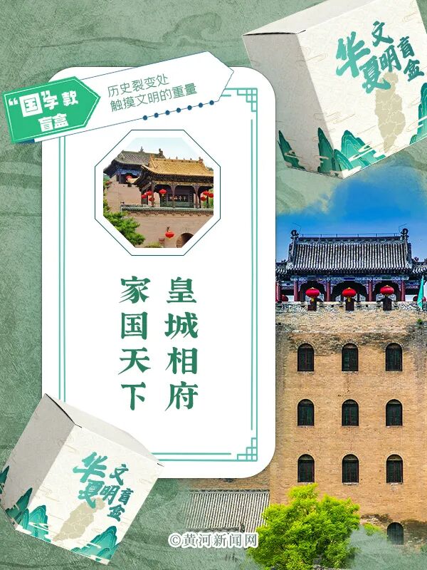 盲盒2.jpg