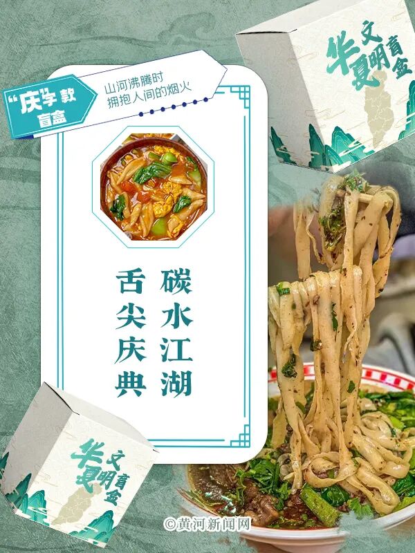 盲盒4.jpg