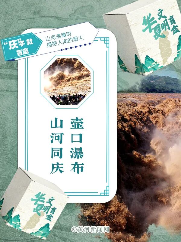 盲盒6.jpg
