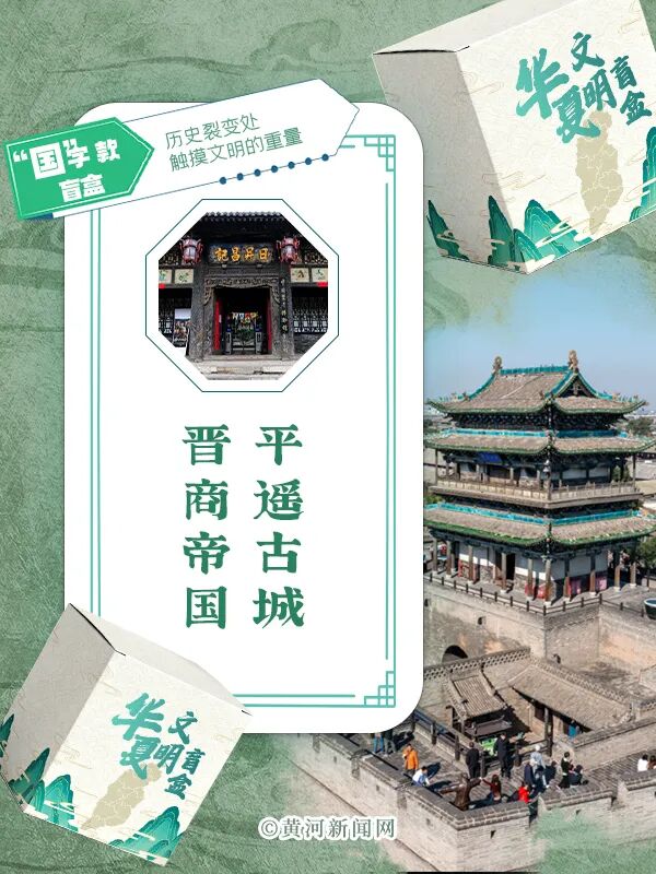 盲盒3.jpg