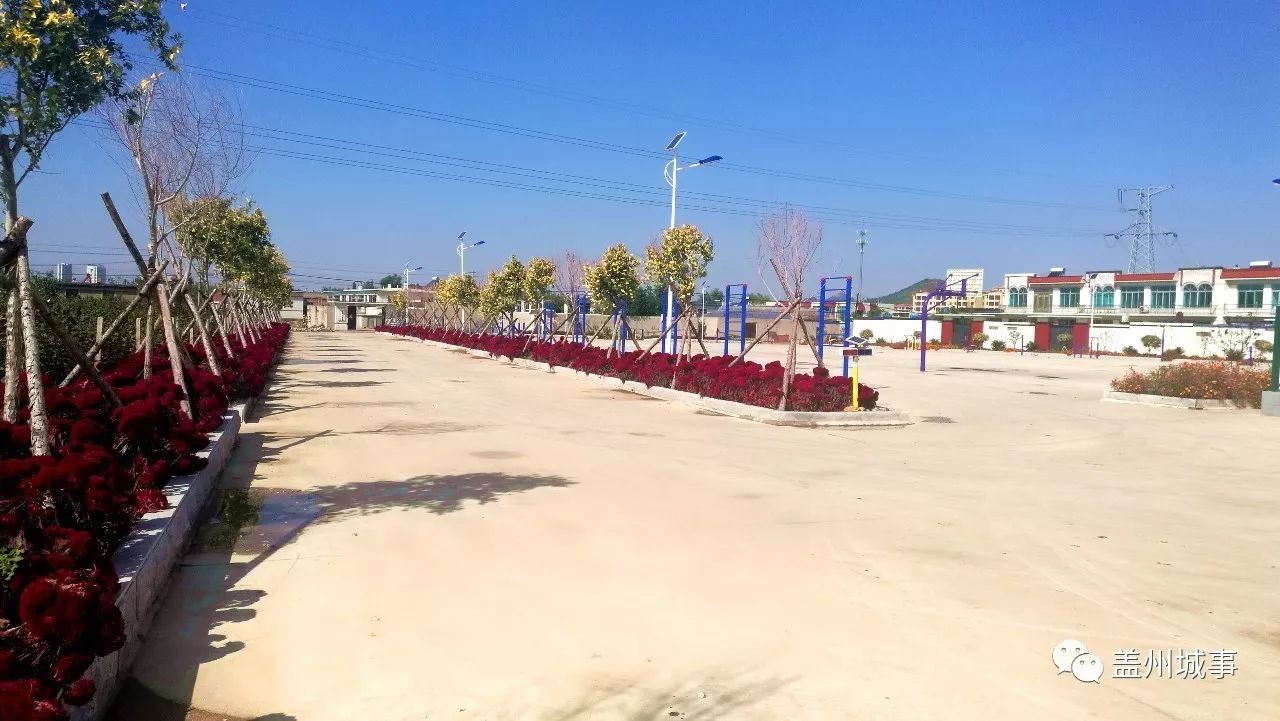 盖州市人口_盖州市民政局(2)