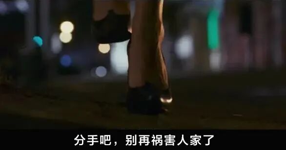 【两性】女朋友大腿内侧黑黑的，是因为被很多男人玩过吗？（组图） - 1