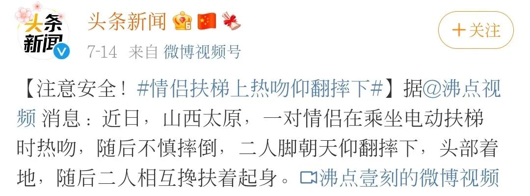 【两性】
