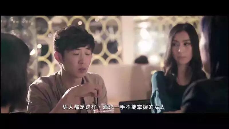 【两性】真的有能让渣男收心的女人吗？我采访了10个很有体会的女人（组图） - 5