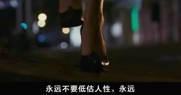 【两性】他在我的最近删除里，恢复了和他的性爱视频（组图） - 3