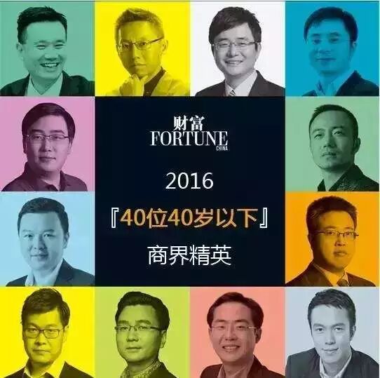 俞凌雄工作方法_币圈骗局_俞俞凌雄演讲视频