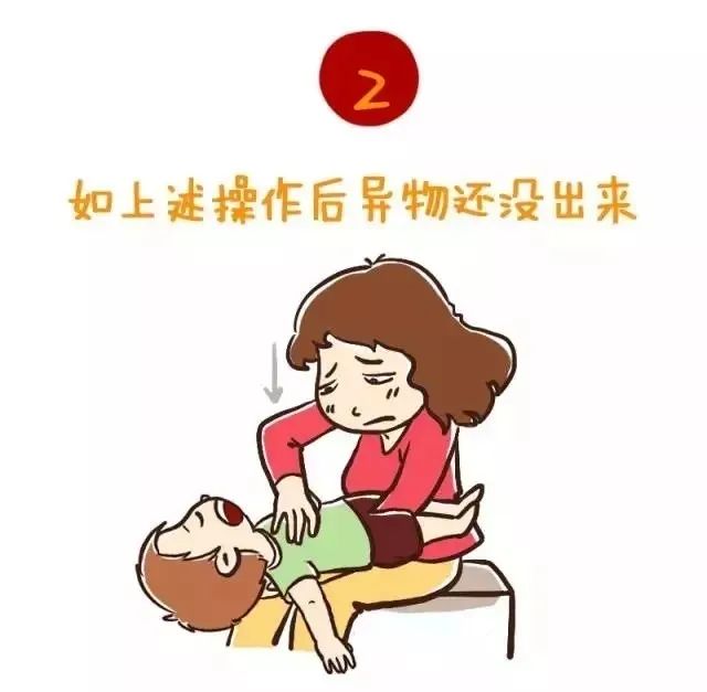 家裡有小孩的一定要注意了，這些東西千萬不能吃…… 親子 第15張