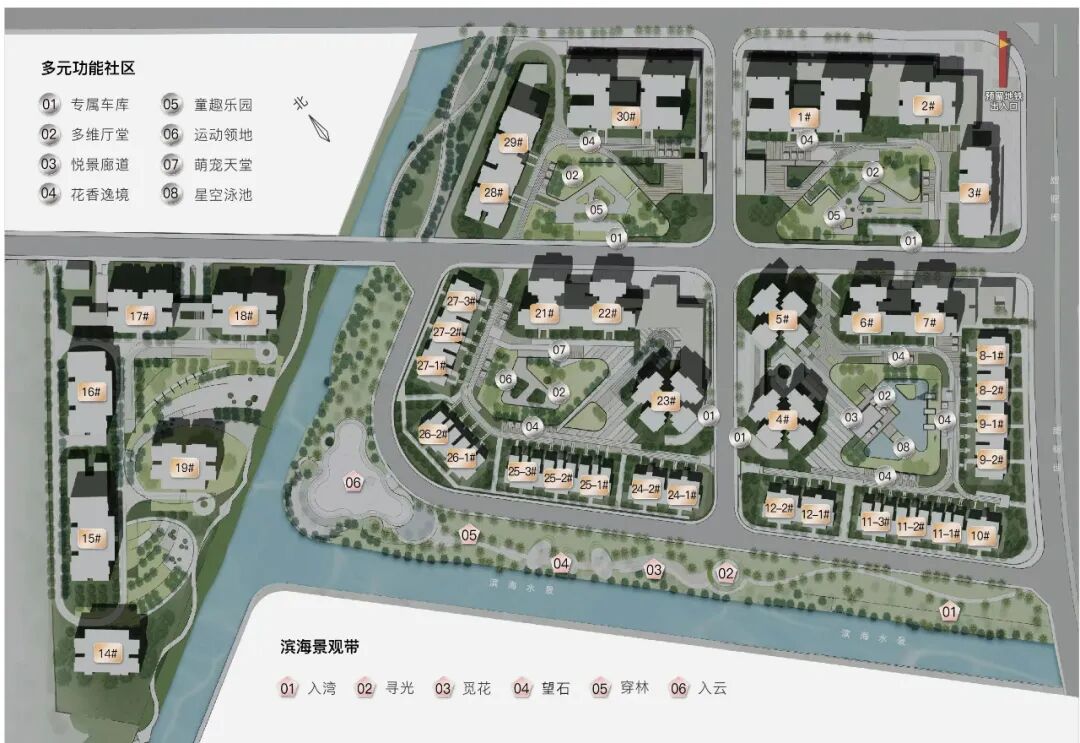 单价3.2万/㎡，南沙越秀明珠天悦江湾有多少*空间？