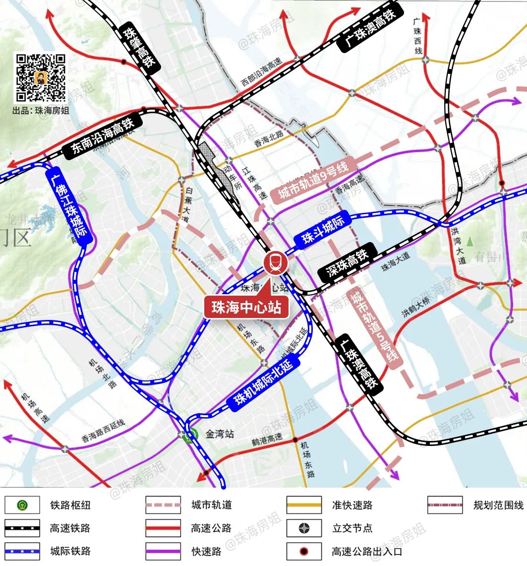 丨概念规划范围及周边综合交通网络示意图经过交通项目有珠肇高铁,广
