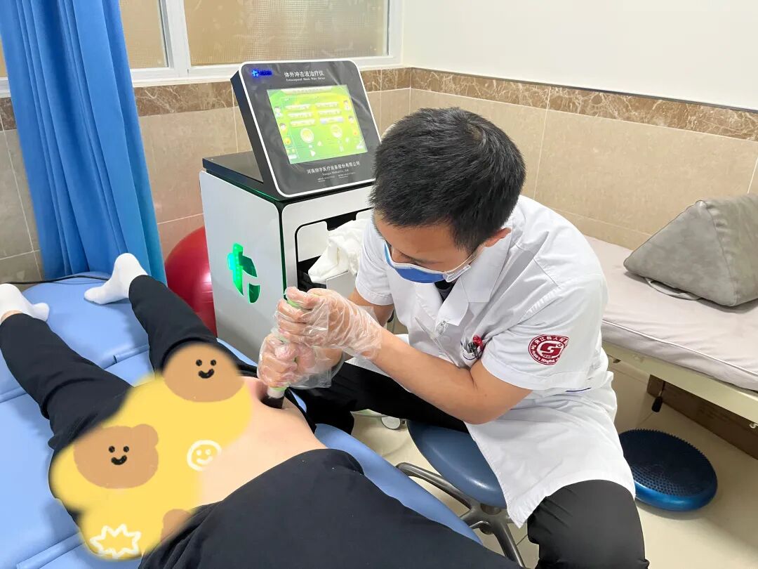 康复仪怎么升级【好消息】康复患者的福音—我院康复医学科设施设备全面升级_https://www.jmylbn.com_新闻资讯_第10张