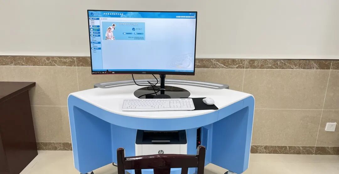 康复仪怎么升级【好消息】康复患者的福音—我院康复医学科设施设备全面升级_https://www.jmylbn.com_新闻资讯_第16张