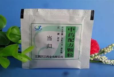 谈一谈中药饮片与中药配方颗粒