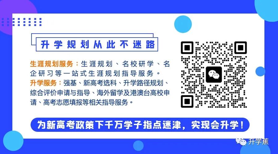 本一線2024分數線_2021一線分數線_2020年一線段分數線