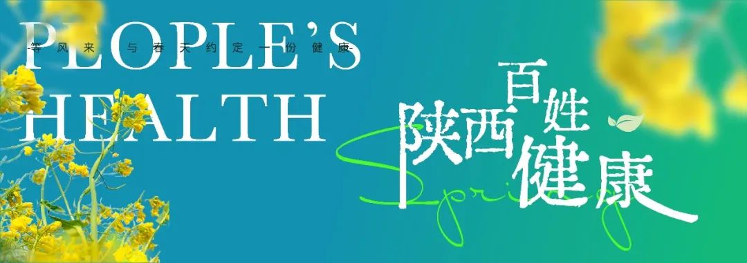肾虚要壮阳、小酌可怡情等男性养生骗局，你遇到过几个？（补肾骗局新闻视频）