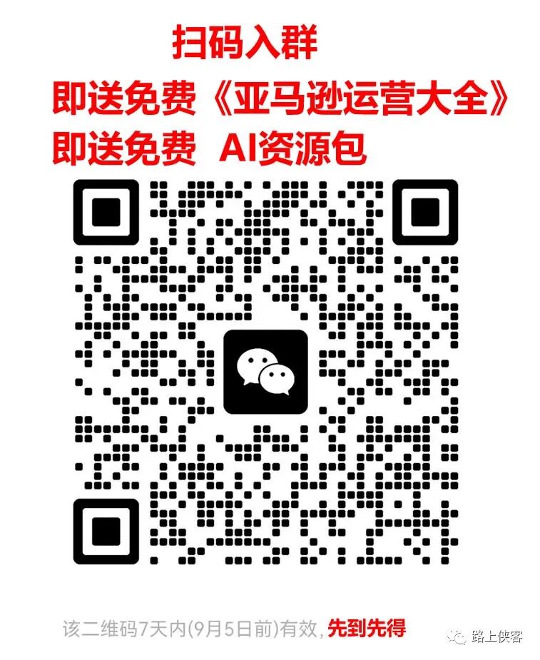 一键生成式AI视频生成和编辑工具