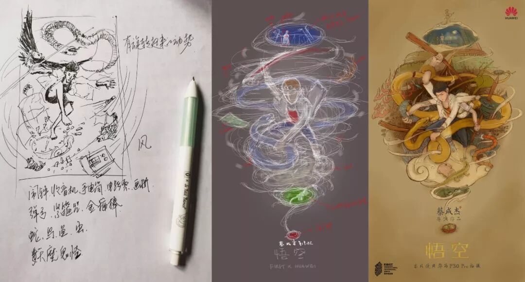 品牌形象vi設計,品牌設計，品牌策劃，品牌營銷，品牌咨詢,品牌創意，品牌策略