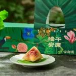云海肴端午礼盒开售丨4款云南地道风味口，咸甜皆有，一次吃过瘾！