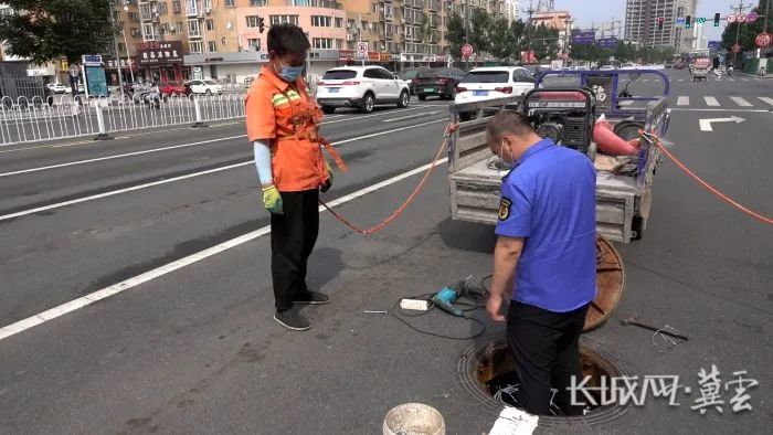 微信圖片_20220524153953 圖片