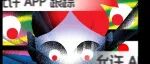 文章封面