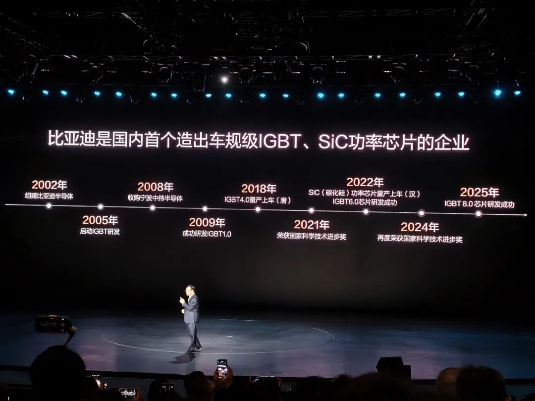 比亚迪承诺为城市领航安全兜底：有哪些免责条款？和智驾险有什么区别？