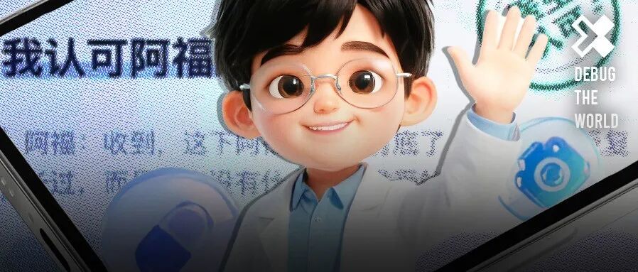 文章封面