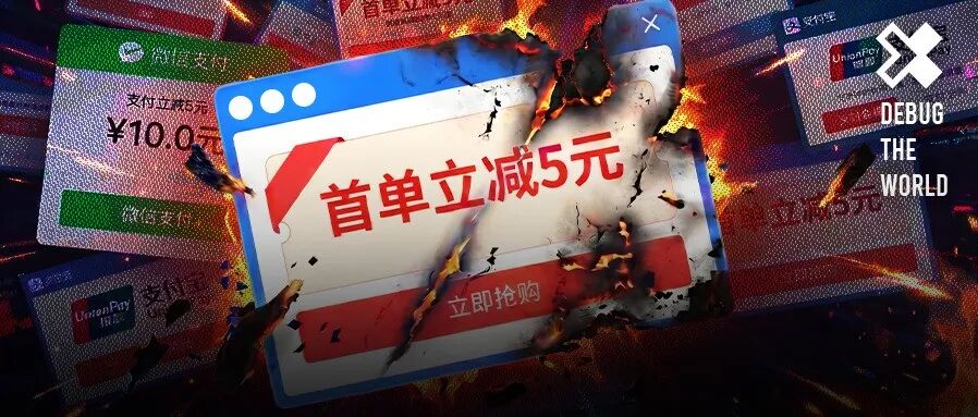 文章封面