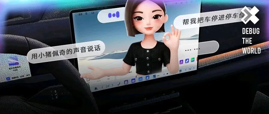 文章封面