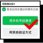 文章封面