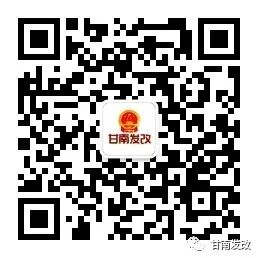 我州查处一起涉虚拟货币“挖矿”违法活动