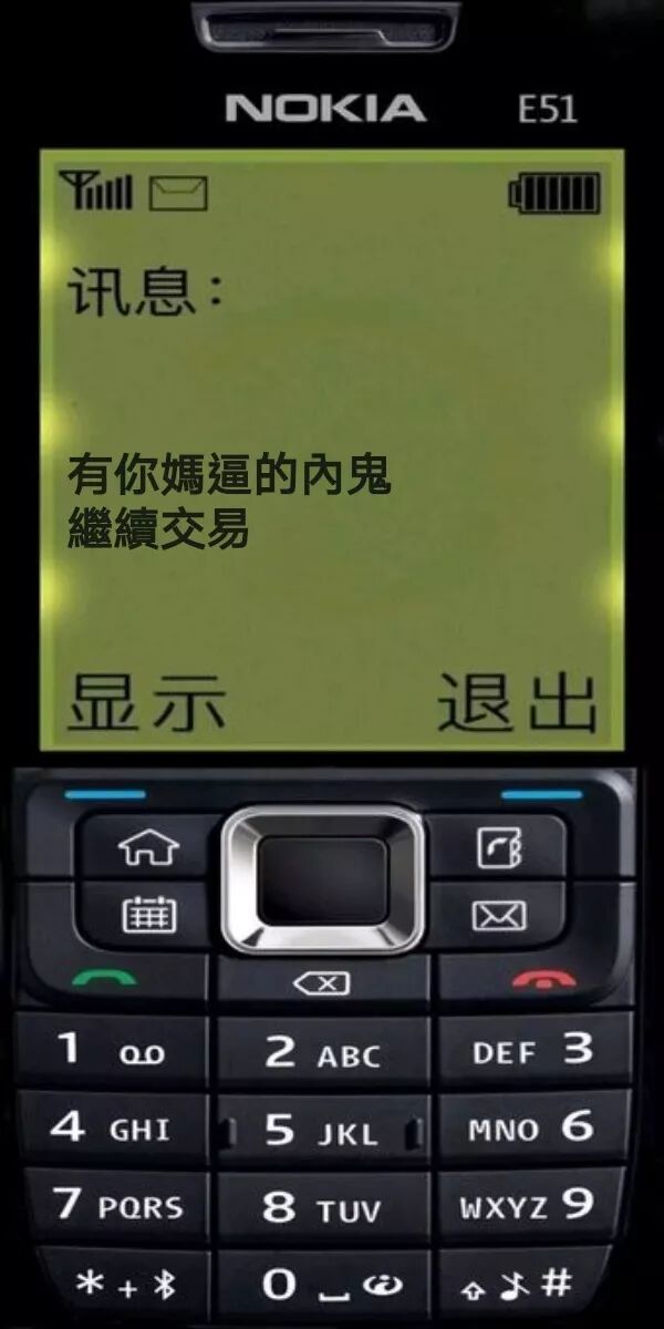 快手互粉,互刷快手双击!稳定内部协议!