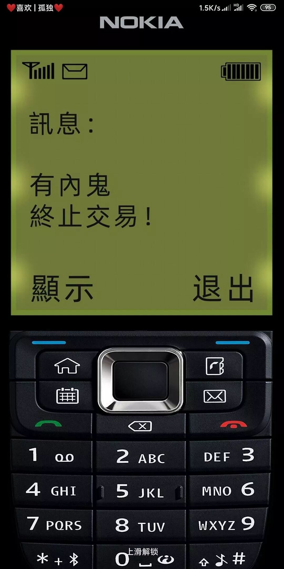 快手互粉,互刷快手双击!稳定内部协议!
